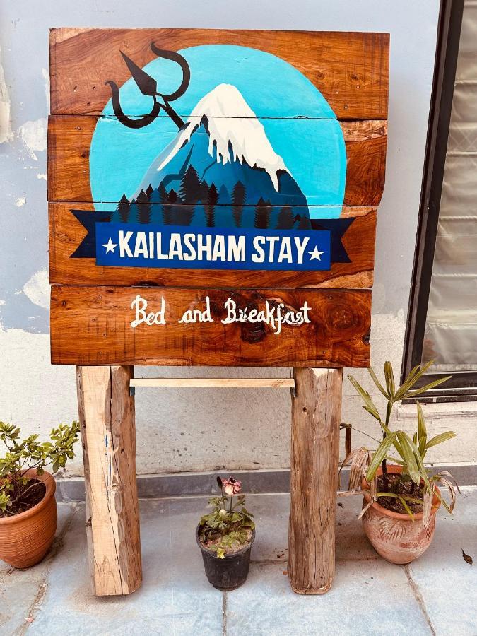Kailasham Stay Dharamsala Exteriér fotografie